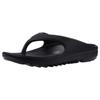 Fashion Shevalues New Men's Orthopedic Sandals Fashion Men's Beach Flip Flops Unisex Soft Sandals With Arch Support Home Bathroom Slides