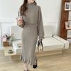 Womens Knit Two-Piece Set Winter 2026 Midi Dress With Cami Top Elegant Slim Fit Wool Blend Sweater