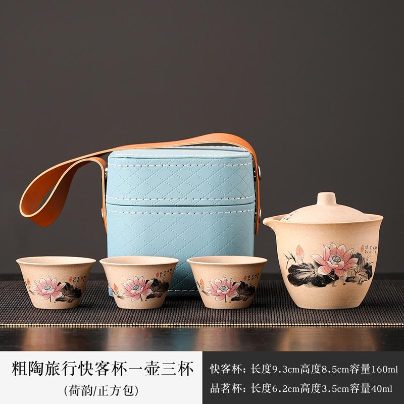 Dehua coarse pottery tea set outdoor travel tea set Kuaike cup brewing teapot small set portable and simple printing