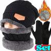 4PCS/SET Winter Warm Velvet Men Hat Scarf Gloves Set for Men and Women Girls Outdoor Riding Hat Beanies Neck Protection Scarf