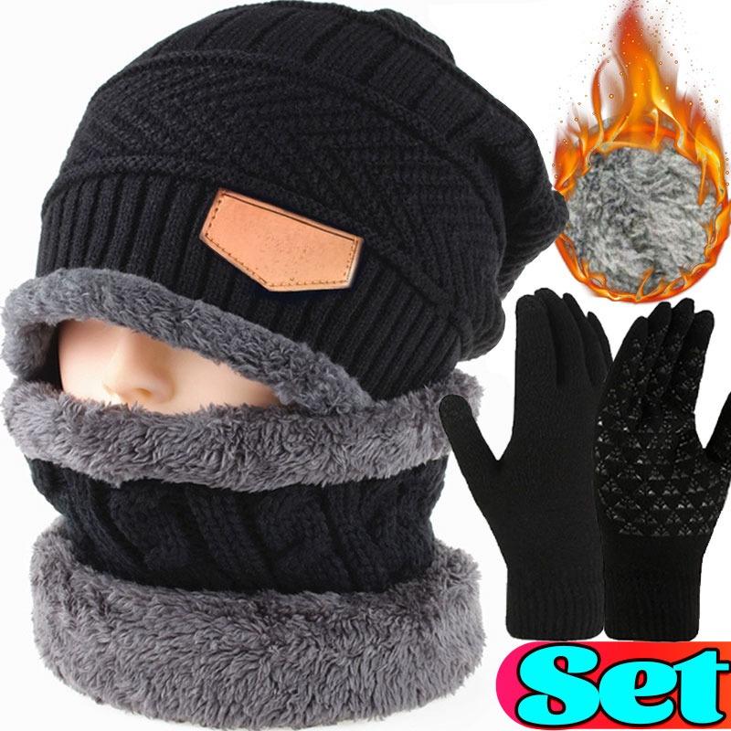4PCS/SET Winter Warm Velvet Men Hat Scarf Gloves Set for Men and Women Girls Outdoor Riding Hat Beanies Neck Protection Scarf