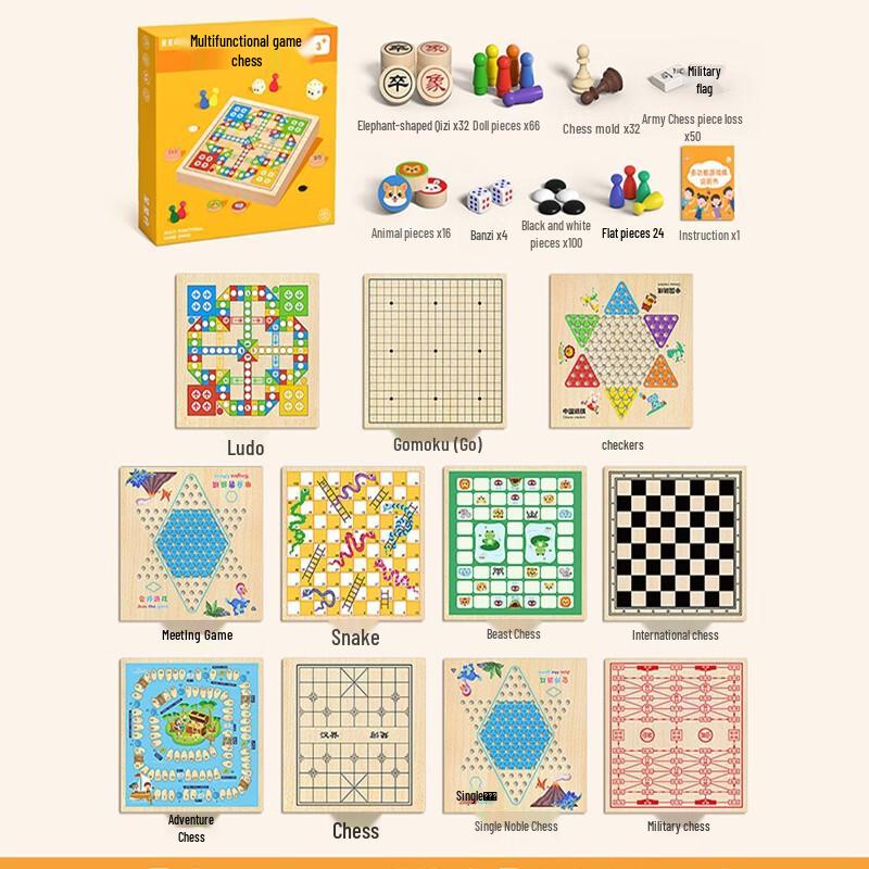 

Brangdy 12-in-1 Kids Multi-Game Wooden Chess Board Set