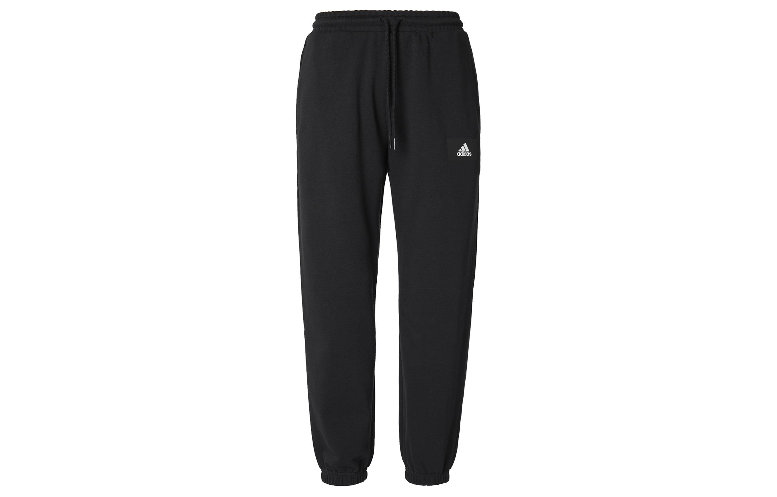 

Adidas Knitted Sweatpants Men s Black Moderate Cuffed Pants HZ7023 XXL