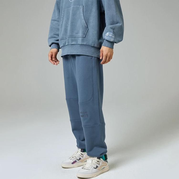 Li Ning Badfive Series Casual Simple Solid Color Tapered Loose Sweatpants Men Bottoms Lime-Blue AKLRB99-2