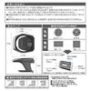 Seikou Sangyo Car Accessories Drink Holder EXEA A/C Holder GM EB-216 Gun Metallic