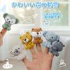 OTONOPI Bath Toys, Water Play Game Set, 12-Piece Animal Set, Animal Bath Toys, Pool Toy, Educational Toy, Birthday Gift for Boys and Girls