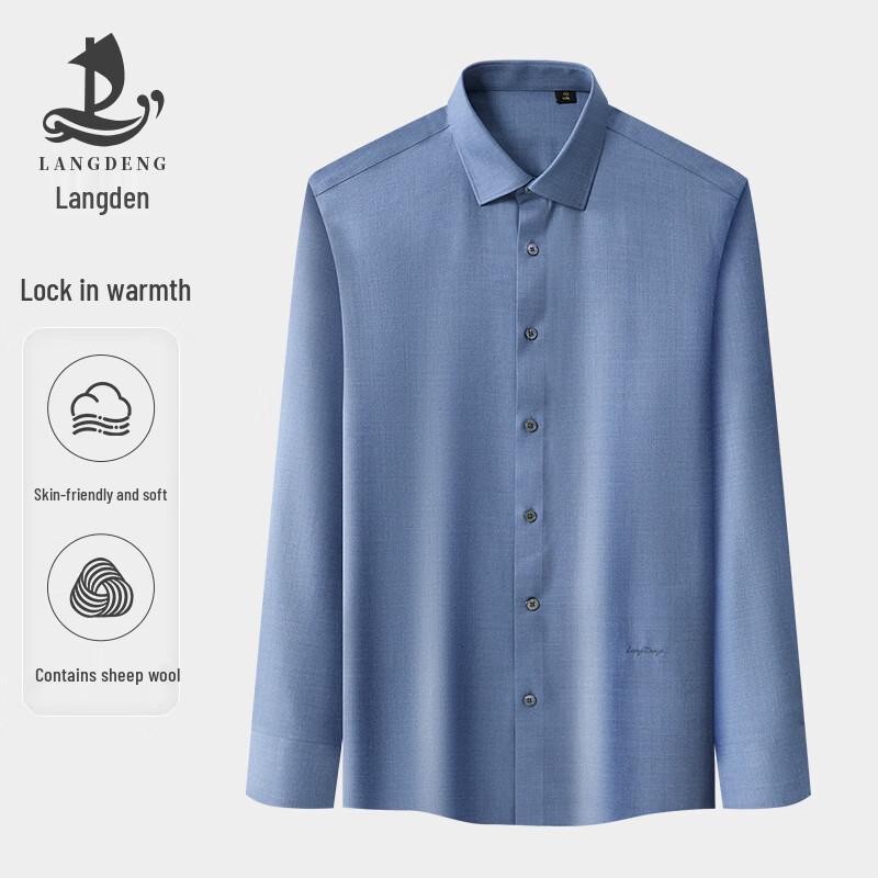 Langdeng Men s Long-Sleeve Business Casual Shirt 42 (180/100A)