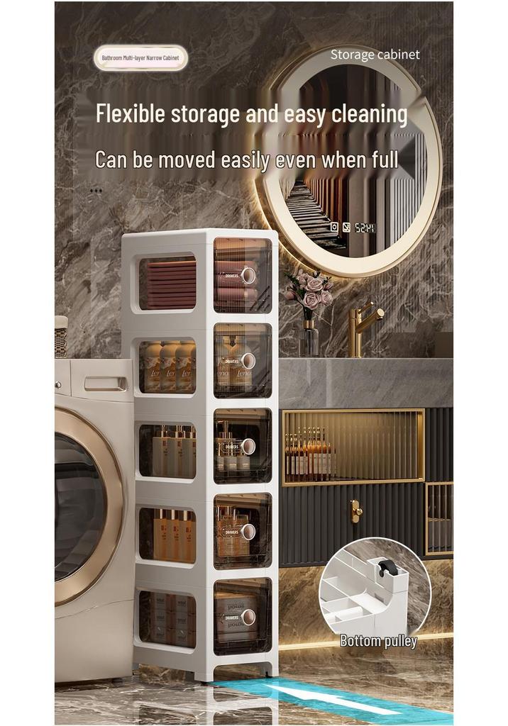 17CM Narrow Bathroom Storage Cabinet: Multi-Layer Drawer-Type Plastic Shelf