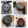 Silikonový řemínek k hodinkám pro Citizen City Air Eagle Jy8035-04e 8030 Vodotěsný Odolný proti potu Gumový Pánský Silikonové díly 23mm