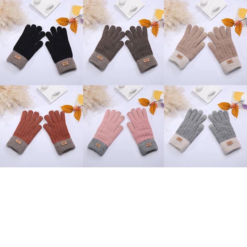 Yi Shan Yi Si Women s Winter Warm Knit Gloves
