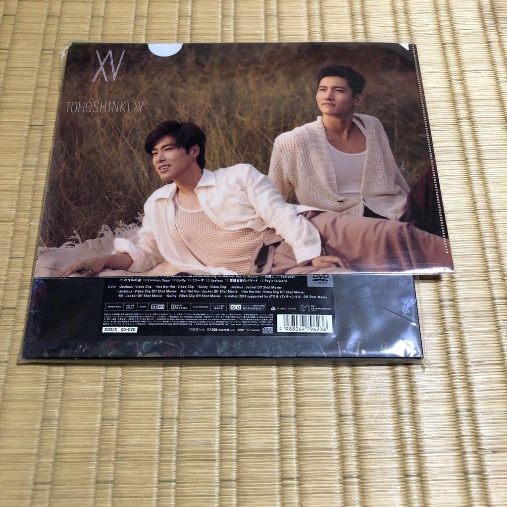 [USED] XV Tohoshinki product with bonus