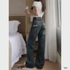Women's Retro High Waist Dark Ripped Jeans - Slim Straight, Wide Leg Trousers for Spring