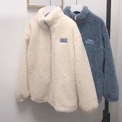 Lammfleece-Reißverschlussjacke, lockerer Stehkragen, Damen-Sweatshirt in Übergröße