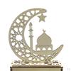 Elegant Wooden Eid Mubarak Ramadan Ornament with S