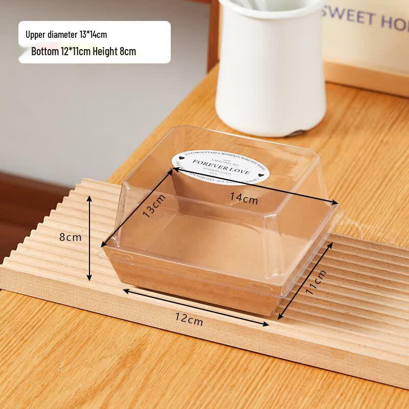 

Heightened Square Cake Packaging Box