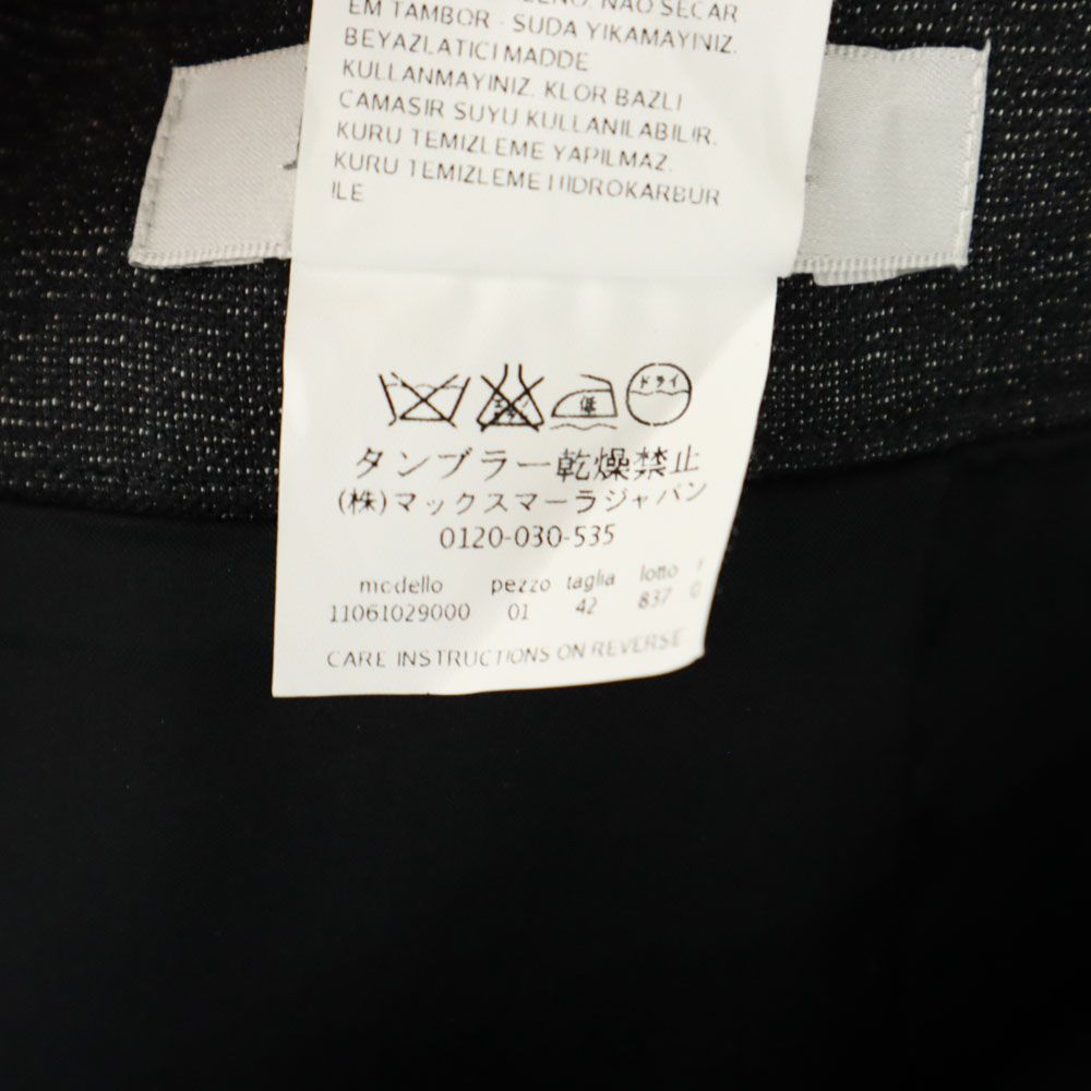 Max Mara Hergestellt in Italien Wollmischung Midilanger Rock 42 grau Reißverschluss hinten Damen Gebraucht