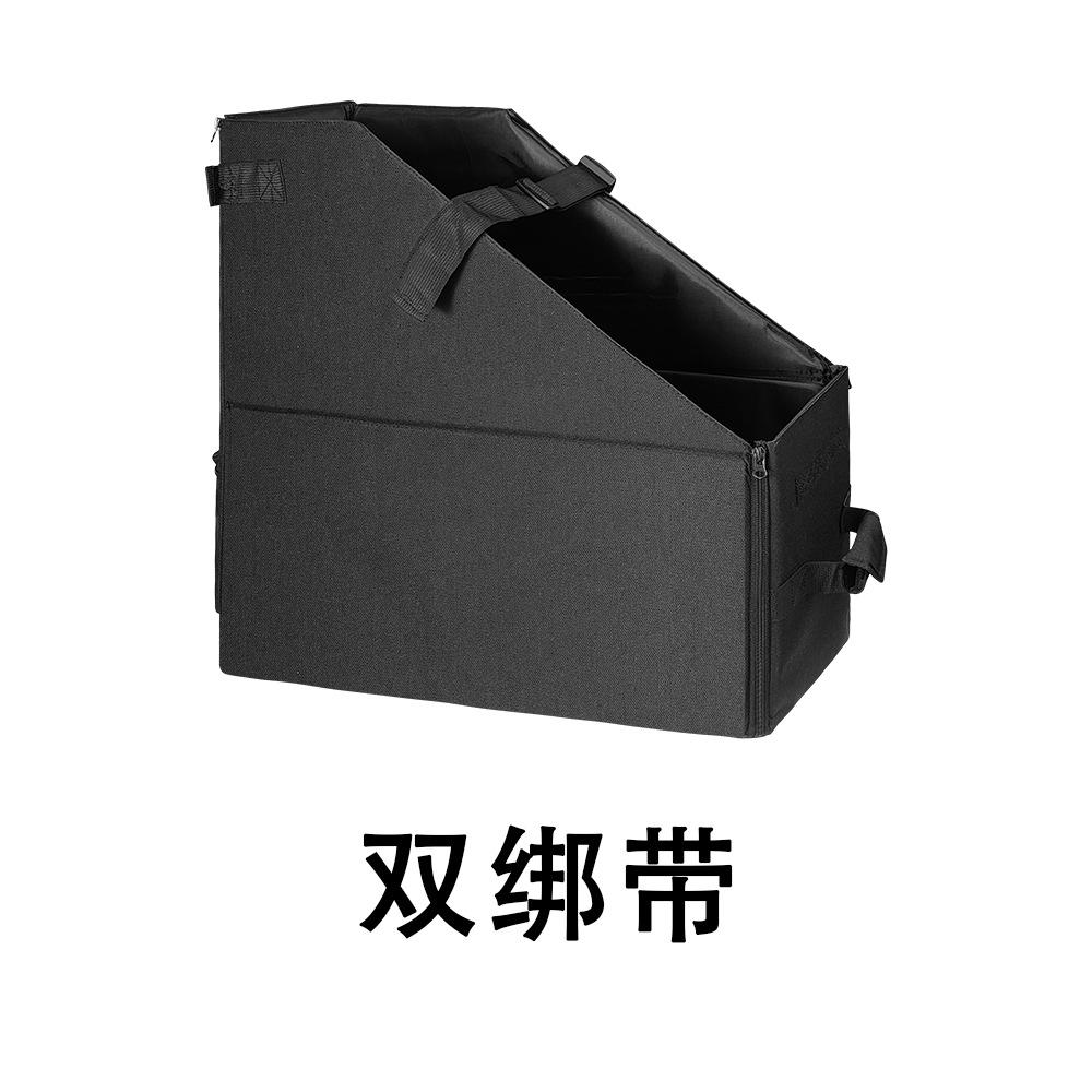 Foldable Waterproof Bike Storage Box Car Trunk Organizer Portable Carrier for Travel Essential