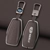 Zinc Alloy Leather Car Key Case Cover Shell For Geely Okavango Coolray Atlas Monjaro Tugella Emgrand Gt S Proton X50 X70 Keychai