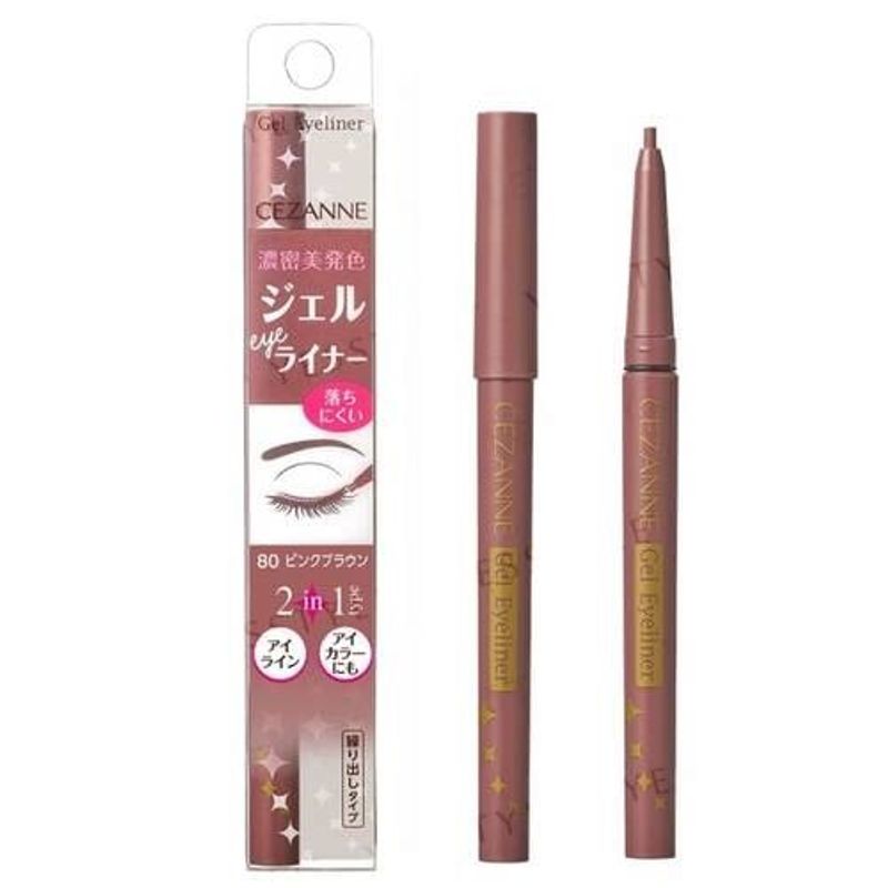 CEZANNE - Gel Eyeliner
