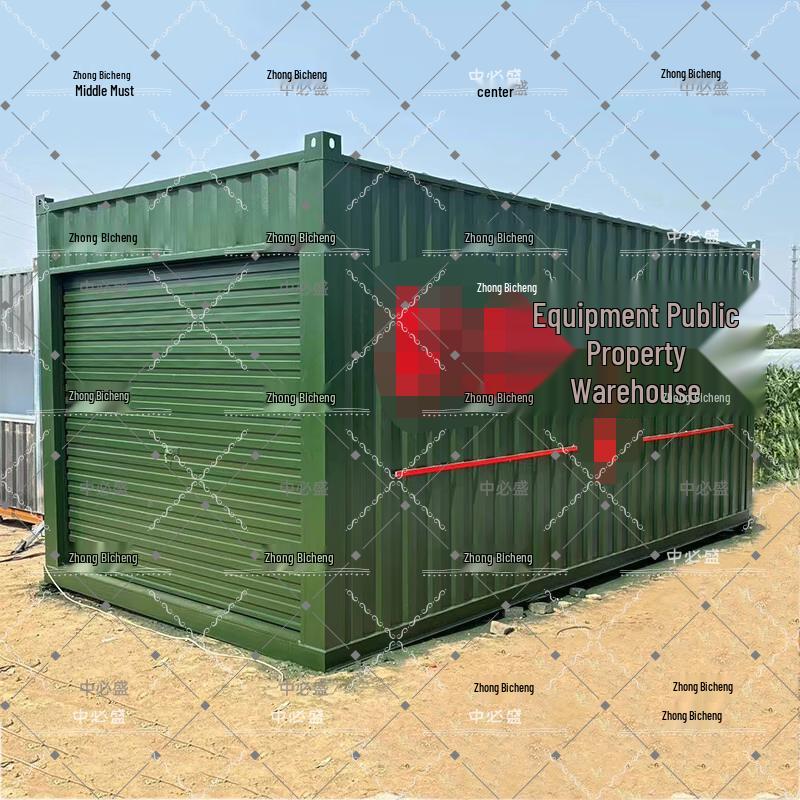 Zhongbisheng Portable Quick-Assemble Container House