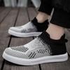Fashion Men's Casual Walking Shoes Slip on Running Shoes Breathable Lightweight Comfortable Fashion Non Slip Sneakers for Men