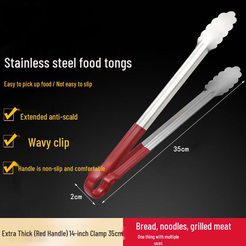 

FATTBAO Stainless Steel Food Tongs