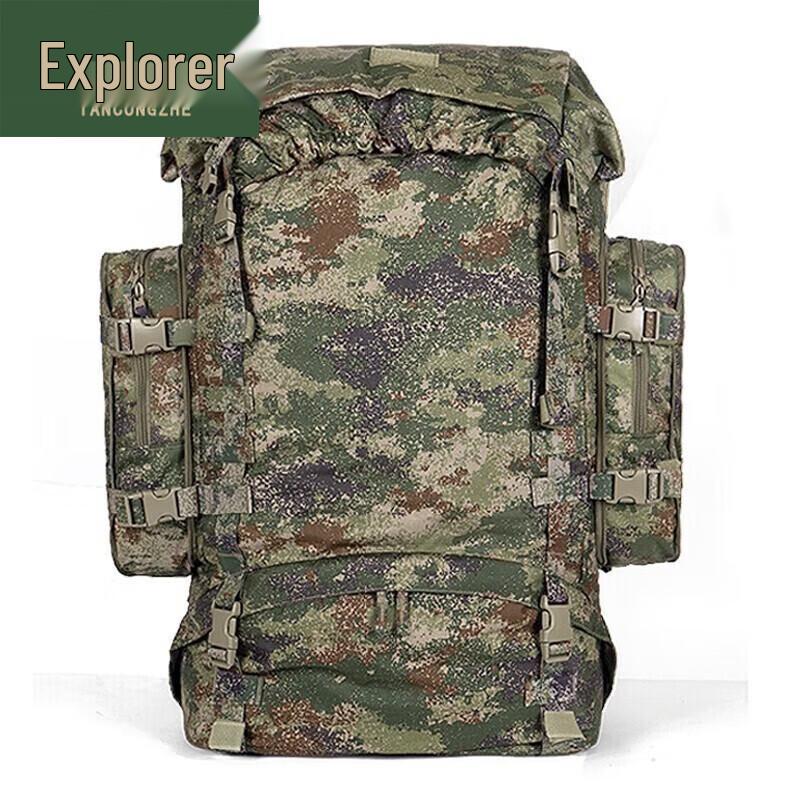 Pathfinder Outdoor Camouflage Backpack