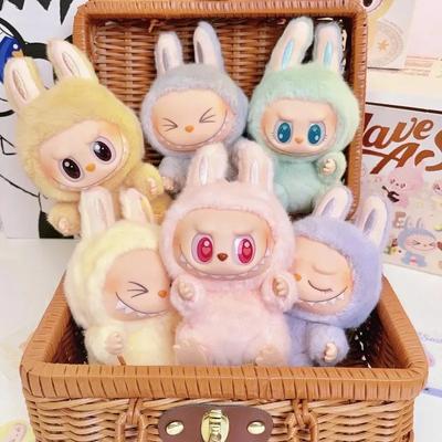 Cute Labubu The Monsters Box Toy Sweetheart Vinyl Doll Kawaii Backpack Pendant Decoration Plush Doll Clothes Keychain Gifts