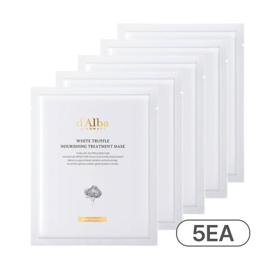 d’Alba Питательная маска-лечение с белым трюфелем Интенсивное сияние и подтягивающий уход 25 мл x 5 шт
