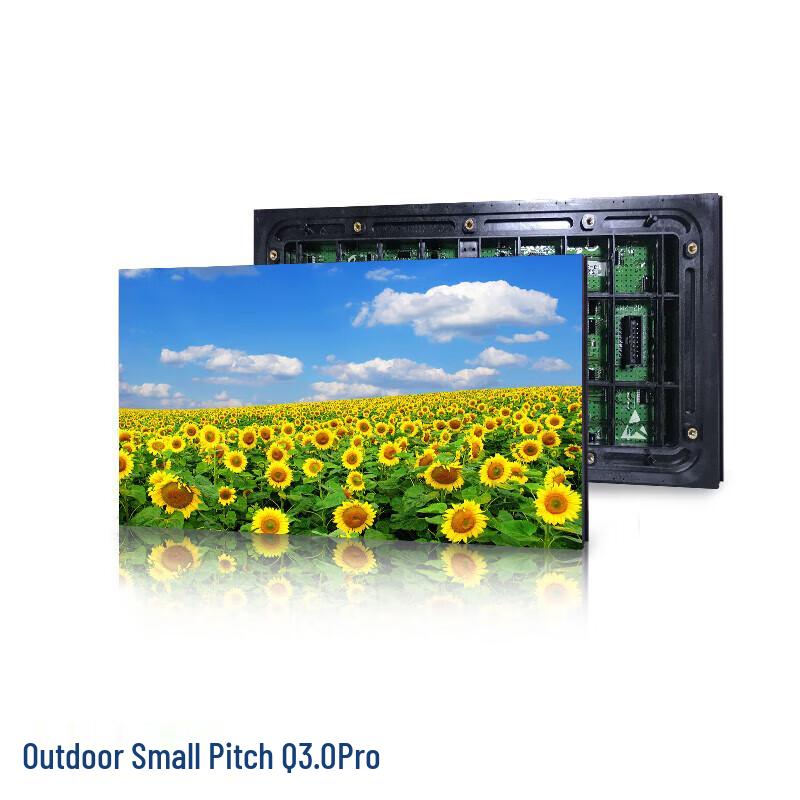 

Hongshidao D3.0Pro Outdoor Full-Color LED Display (CN version)
