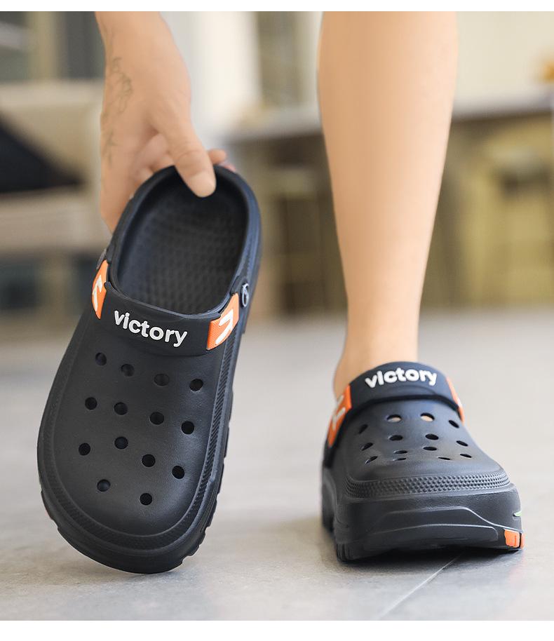 Men's Summer Outdoor Korean Style Breathable Beach Sandals