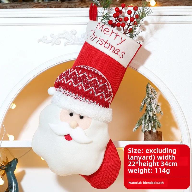 Christmas Stocking  Decorative Products  Cartoon Three-dimensional Bag Christmas Tree  Children's Party Gift Bag Candy