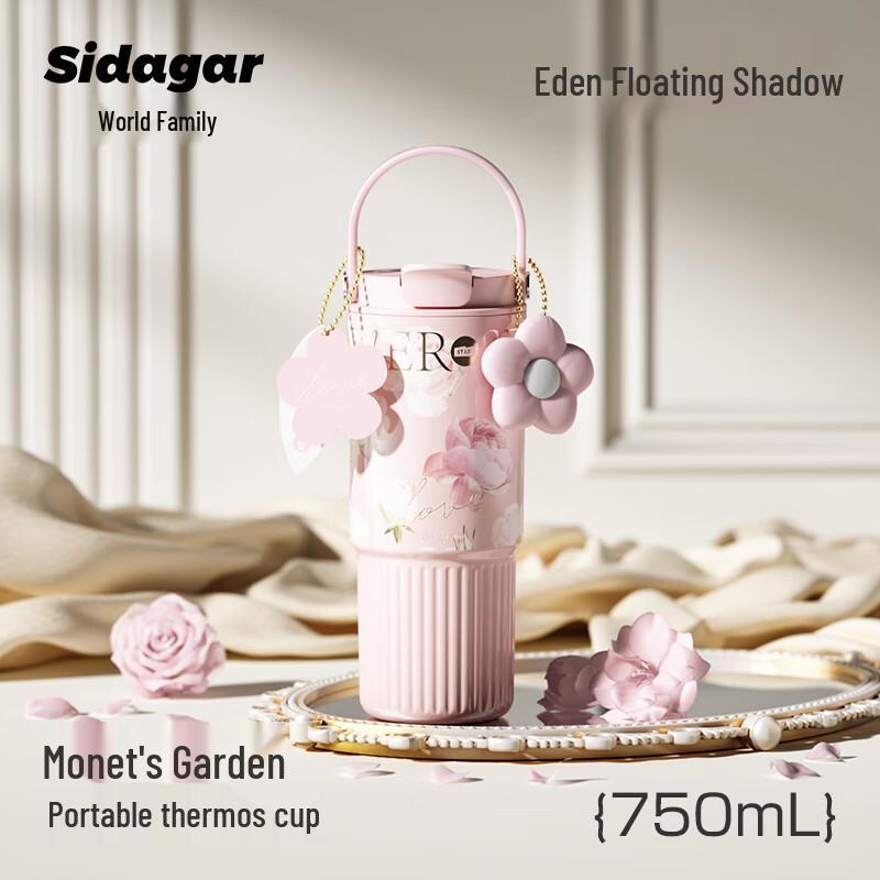 Shidajia 316 Stainless Steel Portable Thermos Mug