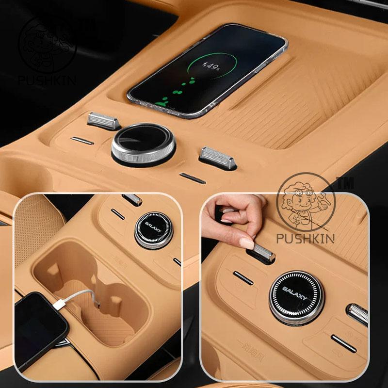 For Geely Galaxy Starship 7 EM-i Geely EX5 EM-i 2026 Wireless Charging Silicone Pad Waterproof Anti-Slip Cup Pad Dustproof Mat