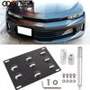 For 2016-2018 Chevrolet Camaro Bumper Tow Hook License Plate Bracket Mount Holder | 1 Year Manufacturer Warranty