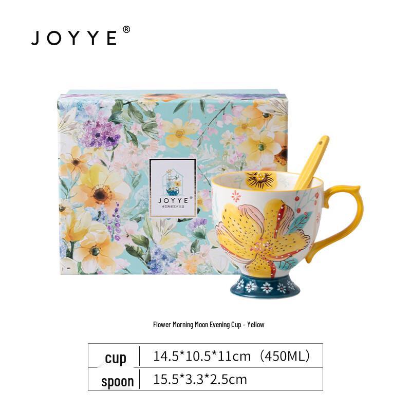 JOYYE Ceramic Flower & Moon Cup Set with Spoons (Set of 2)
