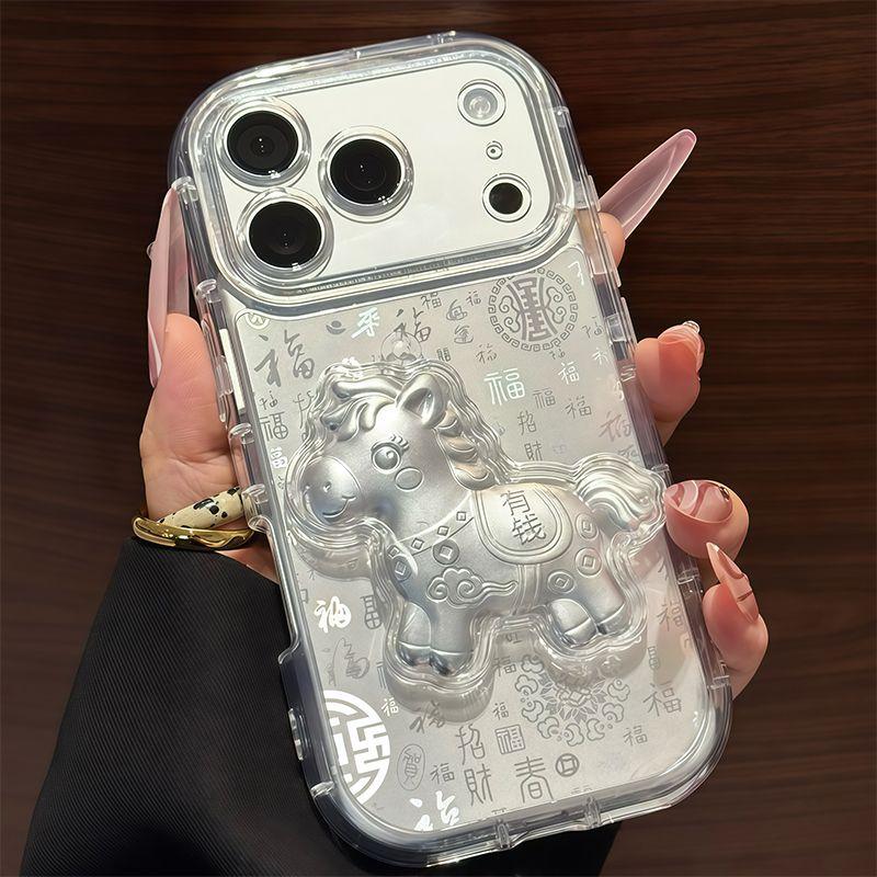 Rich silver horse bracket Apple iPhone17/16promax mobile phone case 15/16 gradual change Baifu pattern all-inclusive case apple 11