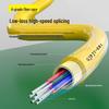 Hengpu Telecom-Grade Indoor Single-Mode Fiber Optic Cable