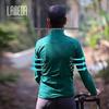 LAMEDA Cycling Jacket - Lightweight, Windproof, Sun-Protective, Long-Sleeve for Summer and Fall