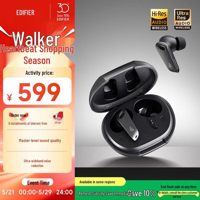 EDIFIER NeoBuds Evo True Wireless Hybrid Noise Cancelling Earbuds