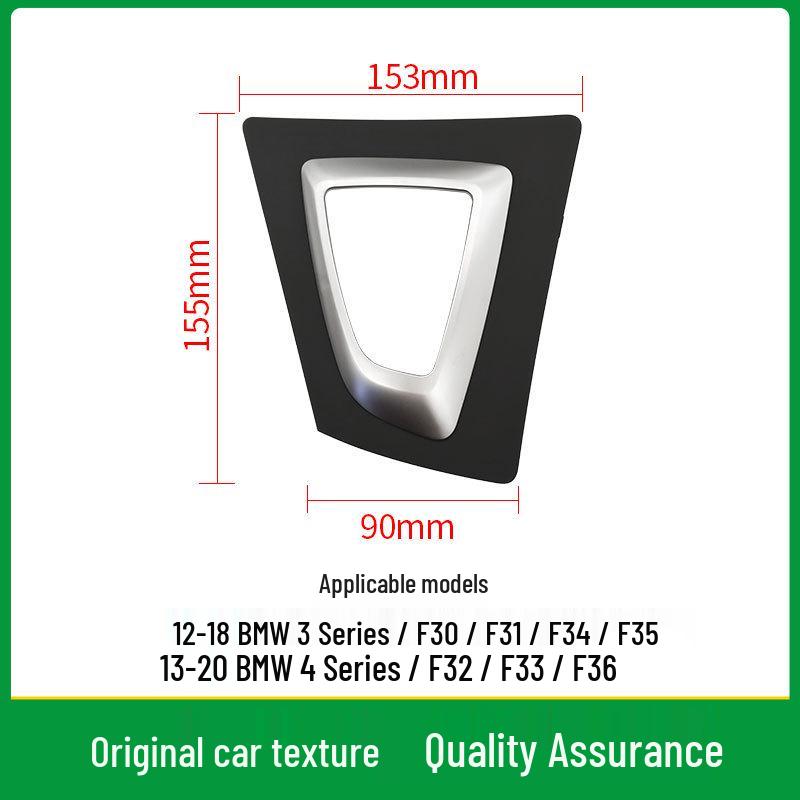 BMW 3 & 4 Series (2013-2019) Gear Shift Lever Decorative Panel Cover F30 F35