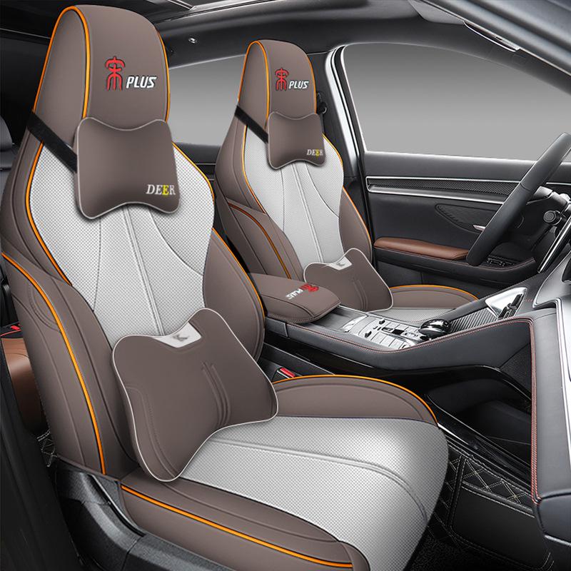 BYD Song PLUS Universal Leather Car Seat Cushion Cover - All Seasons, Full Wrap Design