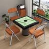 Foldable Office Chair Modern Ergonomic Computer Chairs Elegant Portable Backrest Chairs Relaxing Single Person Dining Chair