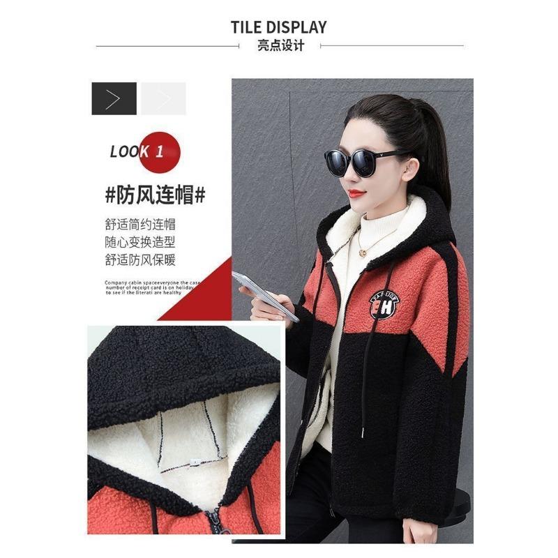 Autumn and Winter Zipper Pocket Contrasting Color Thickened Cardigan Sweatshirt Women's Fashion Warm Sherpa Jacket