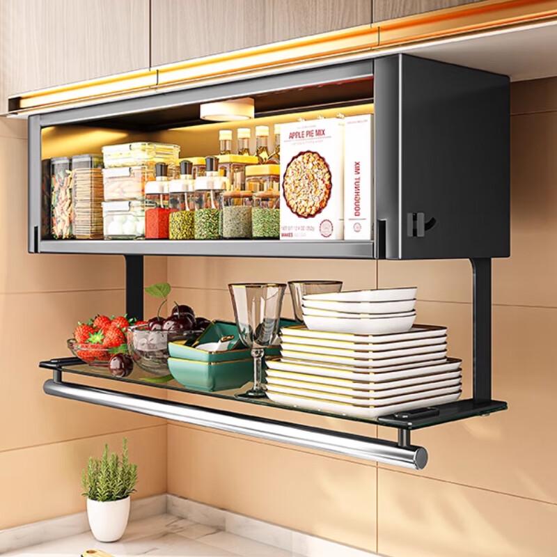 Under-Cabinet Pull-Down Spice Rack with Sensor Light