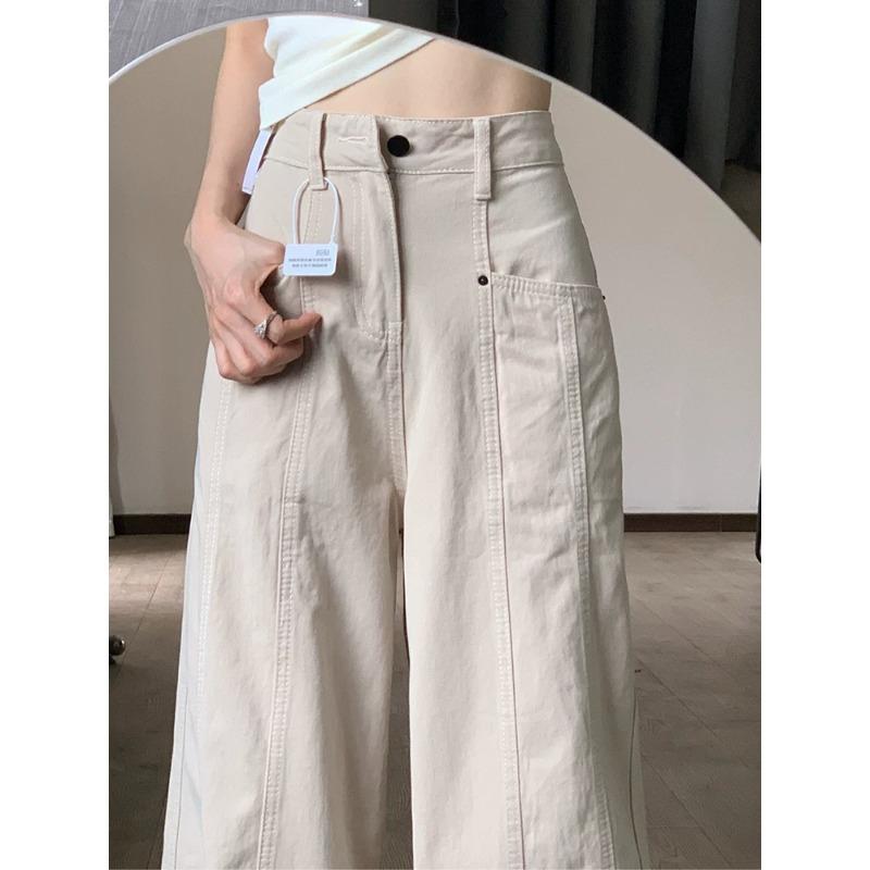 American apricot tooling jeans women's summer high waist straight slim scimitar sickle wide leg pants
