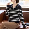 Women's V-Neck Striped Nautical Knit Sweater