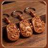 Natural Peach Wood Chinese Zodiac Keychain Hand Carved Lucky Blessing For Daily Use Gift For Friends Family