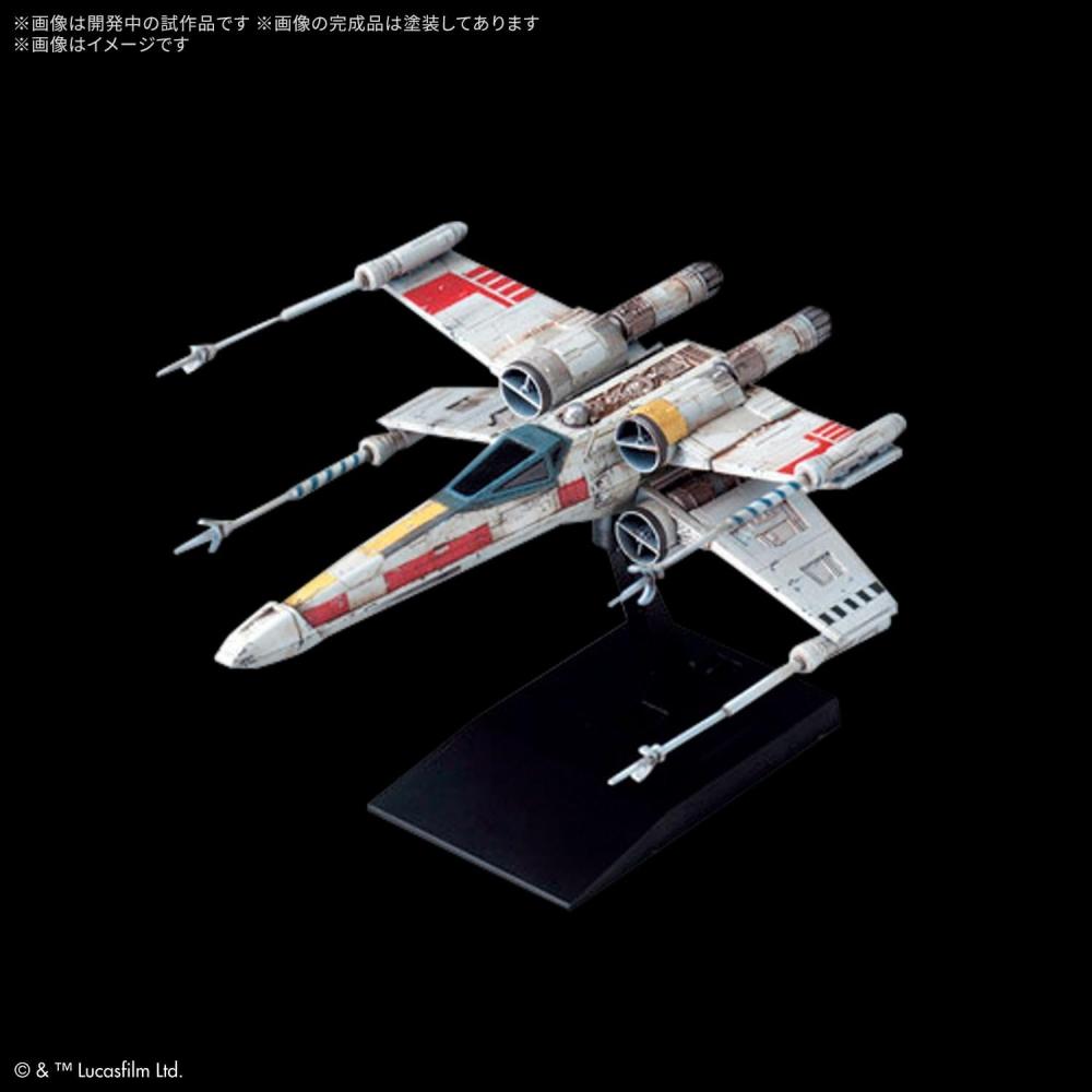 BAndAi Spirits  BAndAi Spirits  Vehicle Model Trench LAncet [stAr WArs  A New Hope] Color Coded plAstic Model