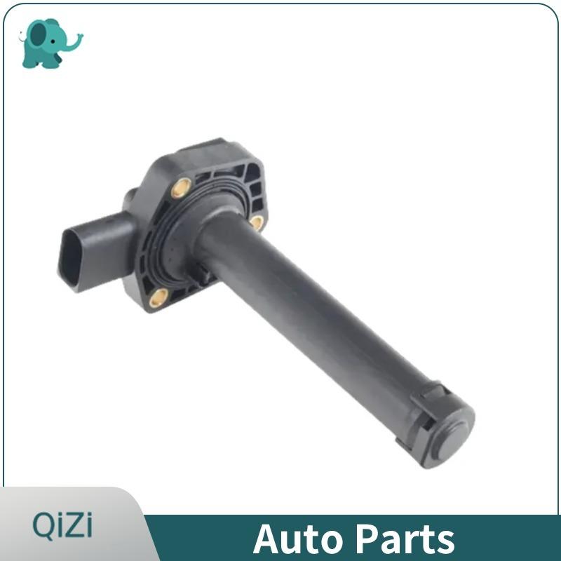 12617607909 OE High Quality Auto Spare Parts Oil Level Sensor For BMW E60 E61 525xi 530xi E83 X3 E70 F15 X5 E71 X6 L6 3.0L